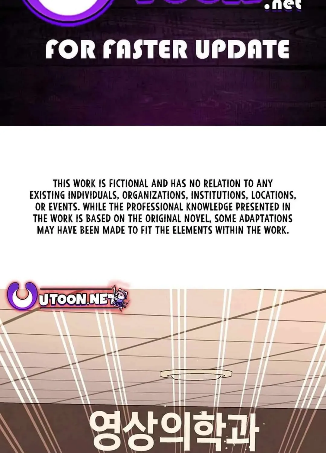 The Miraculous Physical Therapist Chapter 33 page 2 - 