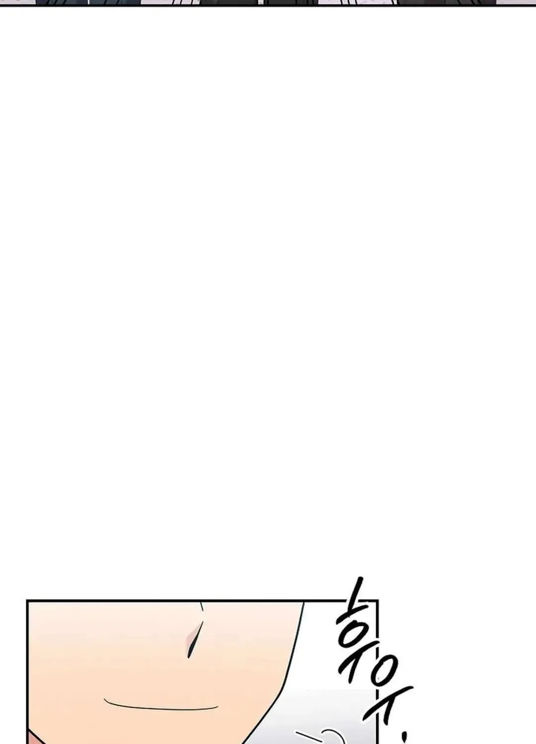 The Miraculous Physical Therapist Chapter 33 page 125 - 
