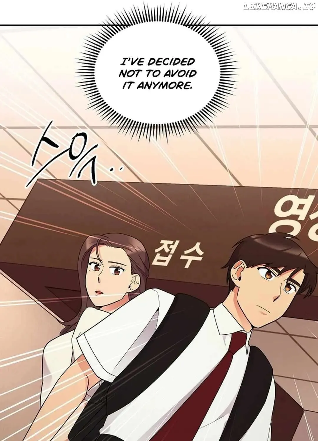 The Miraculous Physical Therapist Chapter 33 page 20 - 