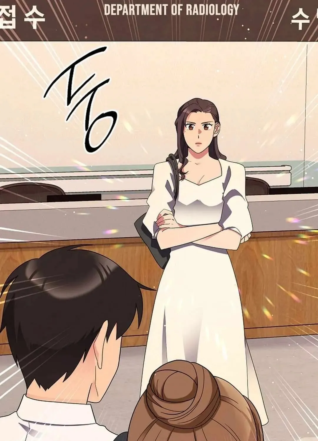The Miraculous Physical Therapist Chapter 33 page 3 - 