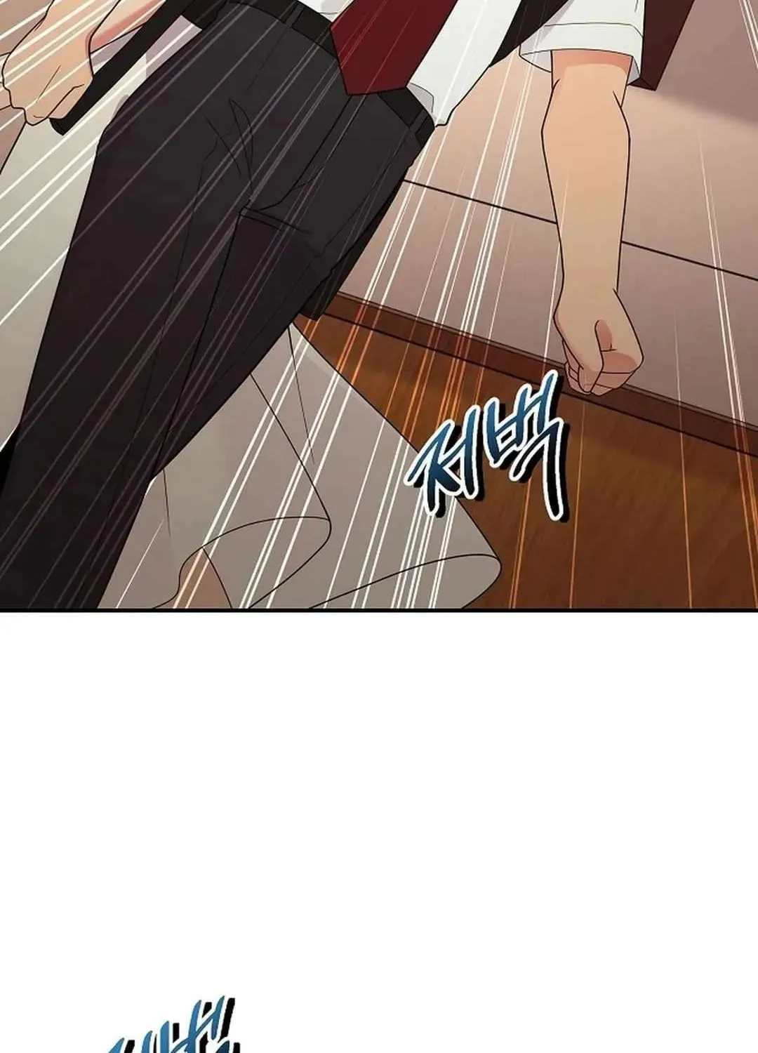 The Miraculous Physical Therapist Chapter 33 page 21 - 