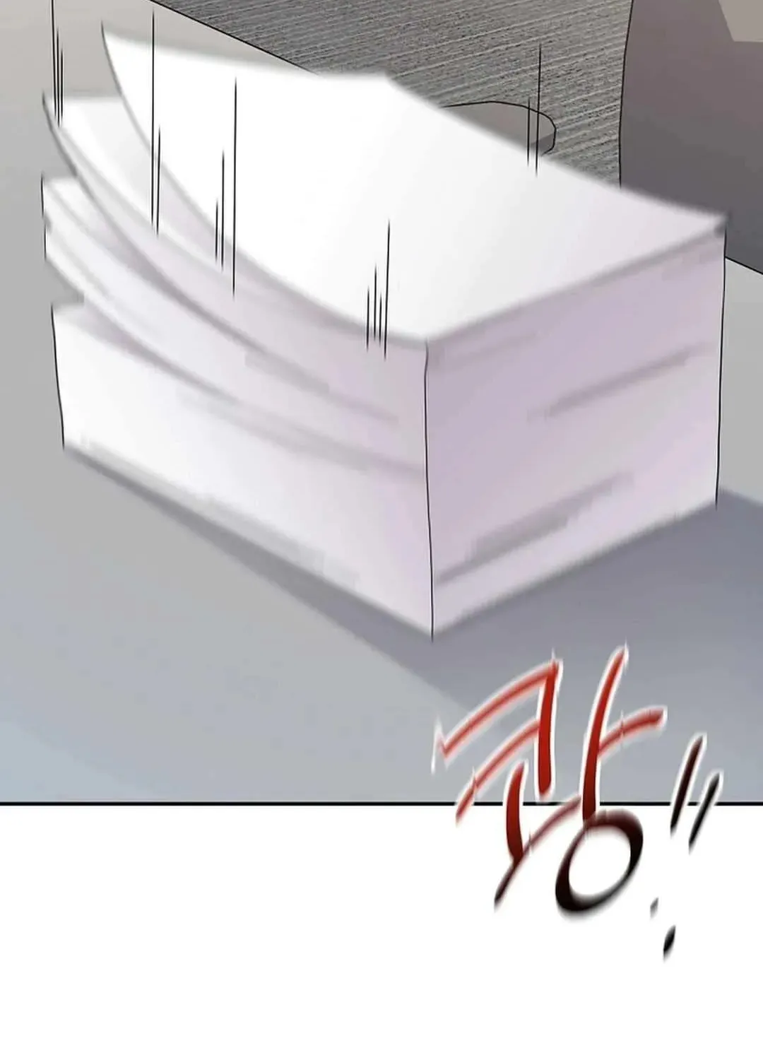 The Miraculous Physical Therapist Chapter 33 page 25 - 