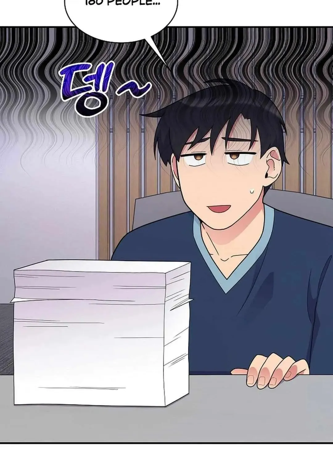 The Miraculous Physical Therapist Chapter 33 page 30 - 
