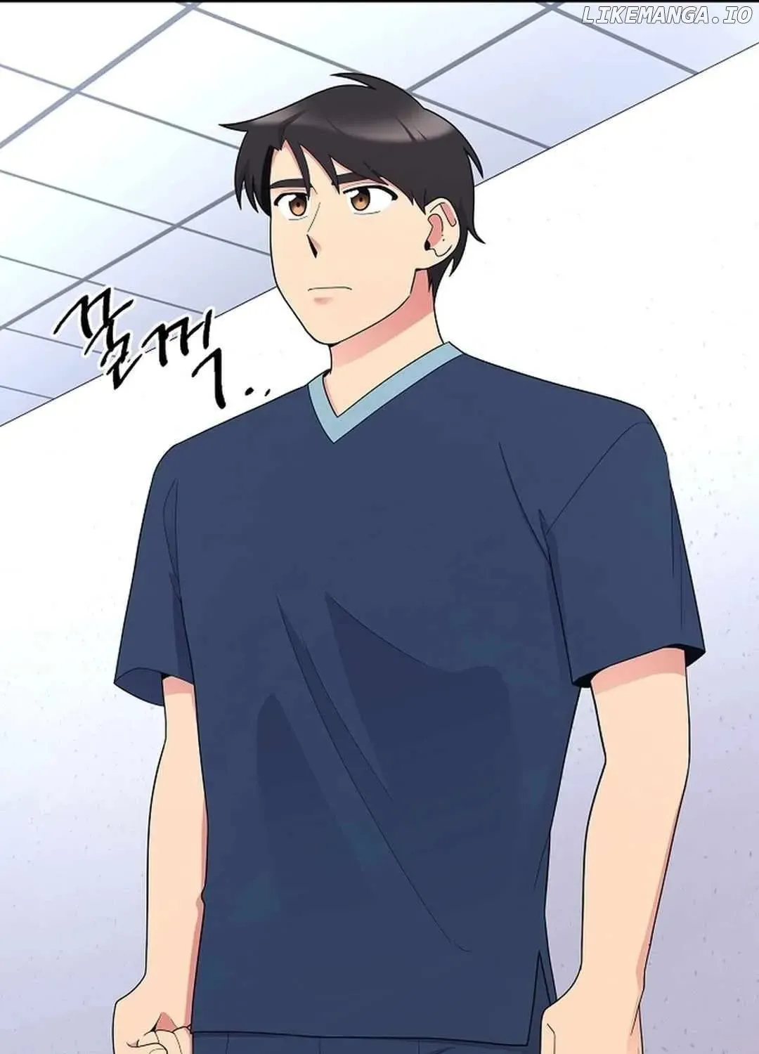 The Miraculous Physical Therapist Chapter 33 page 47 - 