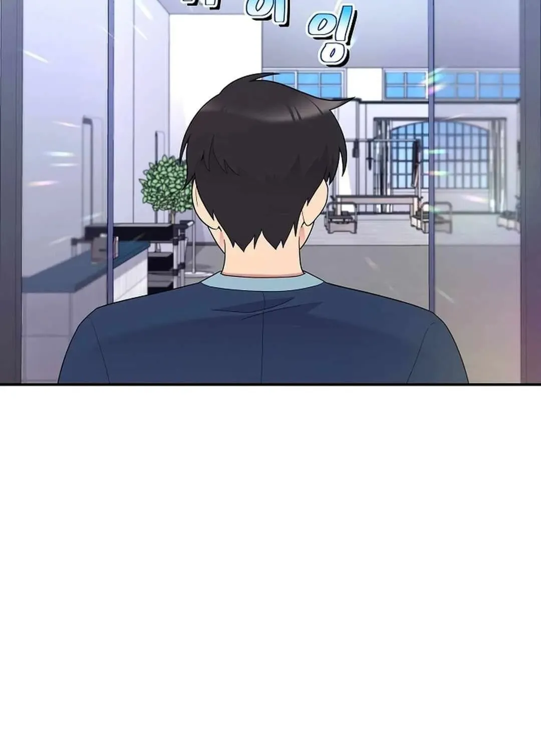 The Miraculous Physical Therapist Chapter 33 page 49 - 