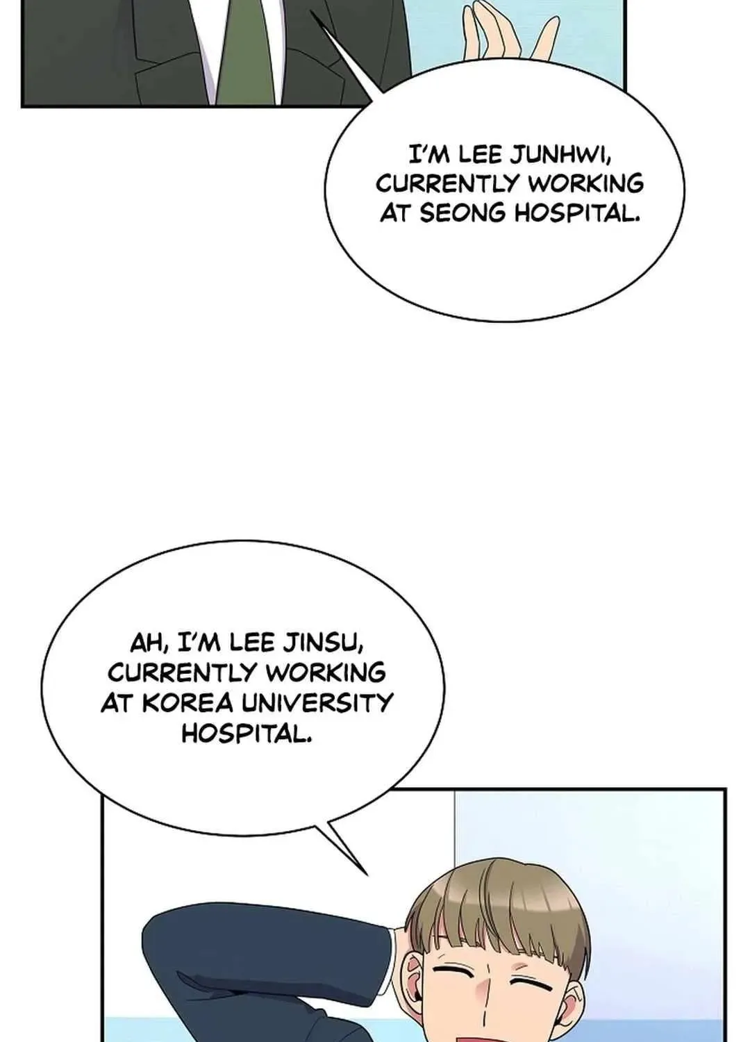 The Miraculous Physical Therapist Chapter 33 page 72 - 
