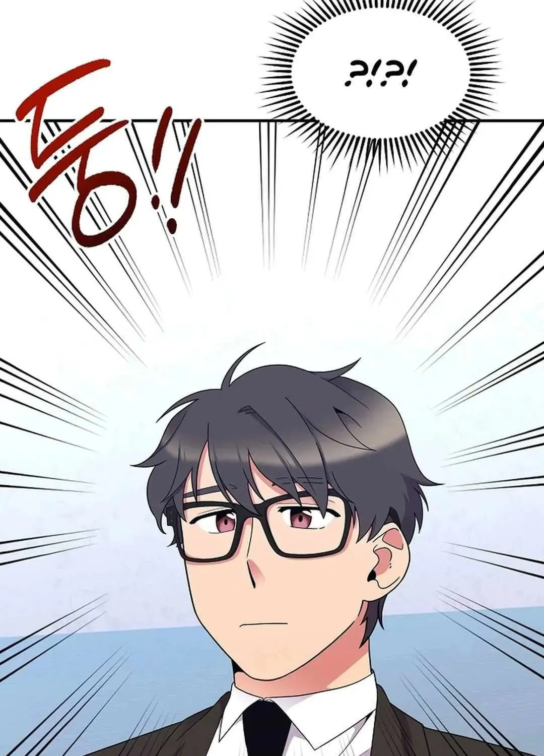 The Miraculous Physical Therapist Chapter 33 page 79 - 