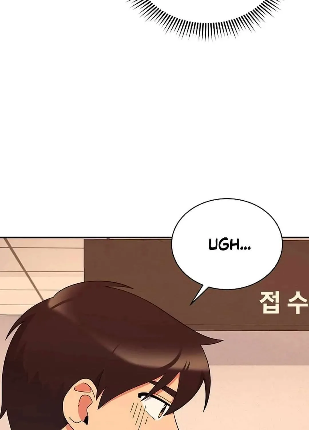 The Miraculous Physical Therapist Chapter 33 page 9 - 