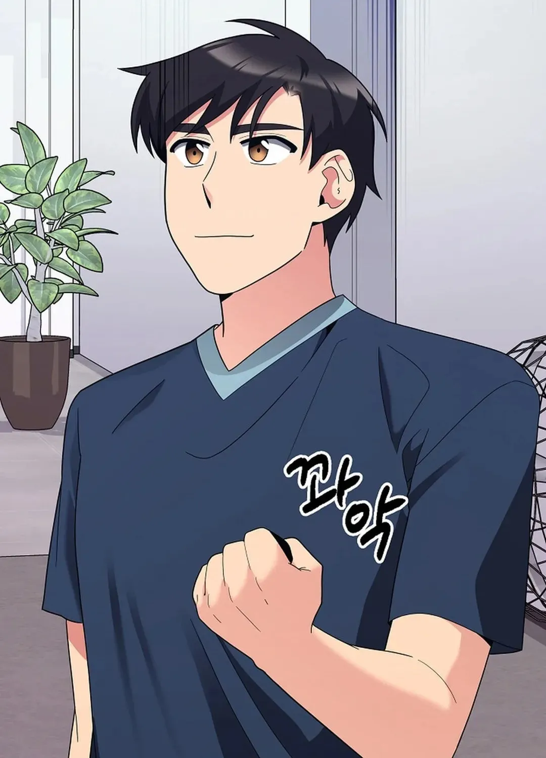 The Miraculous Physical Therapist Chapter 34 page 119 - 