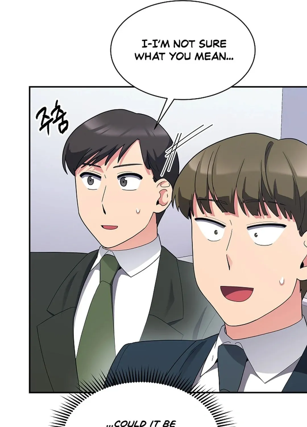 The Miraculous Physical Therapist Chapter 34 page 22 - 