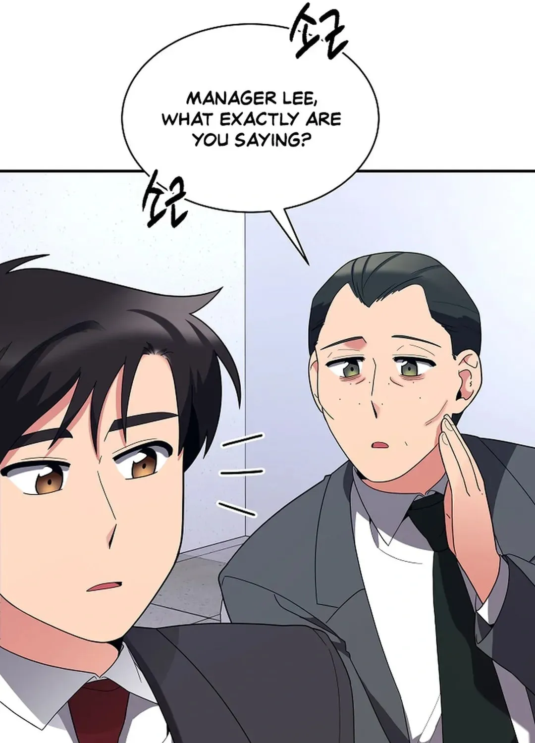 The Miraculous Physical Therapist Chapter 34 page 28 - 