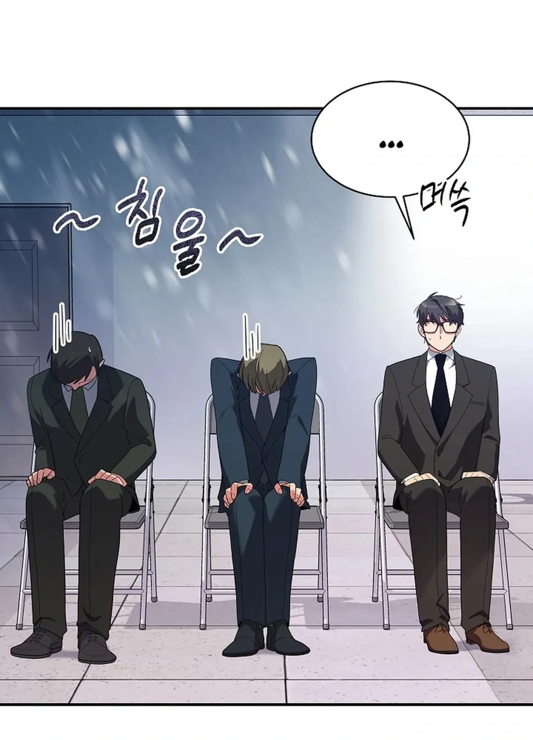 The Miraculous Physical Therapist Chapter 34 page 35 - 