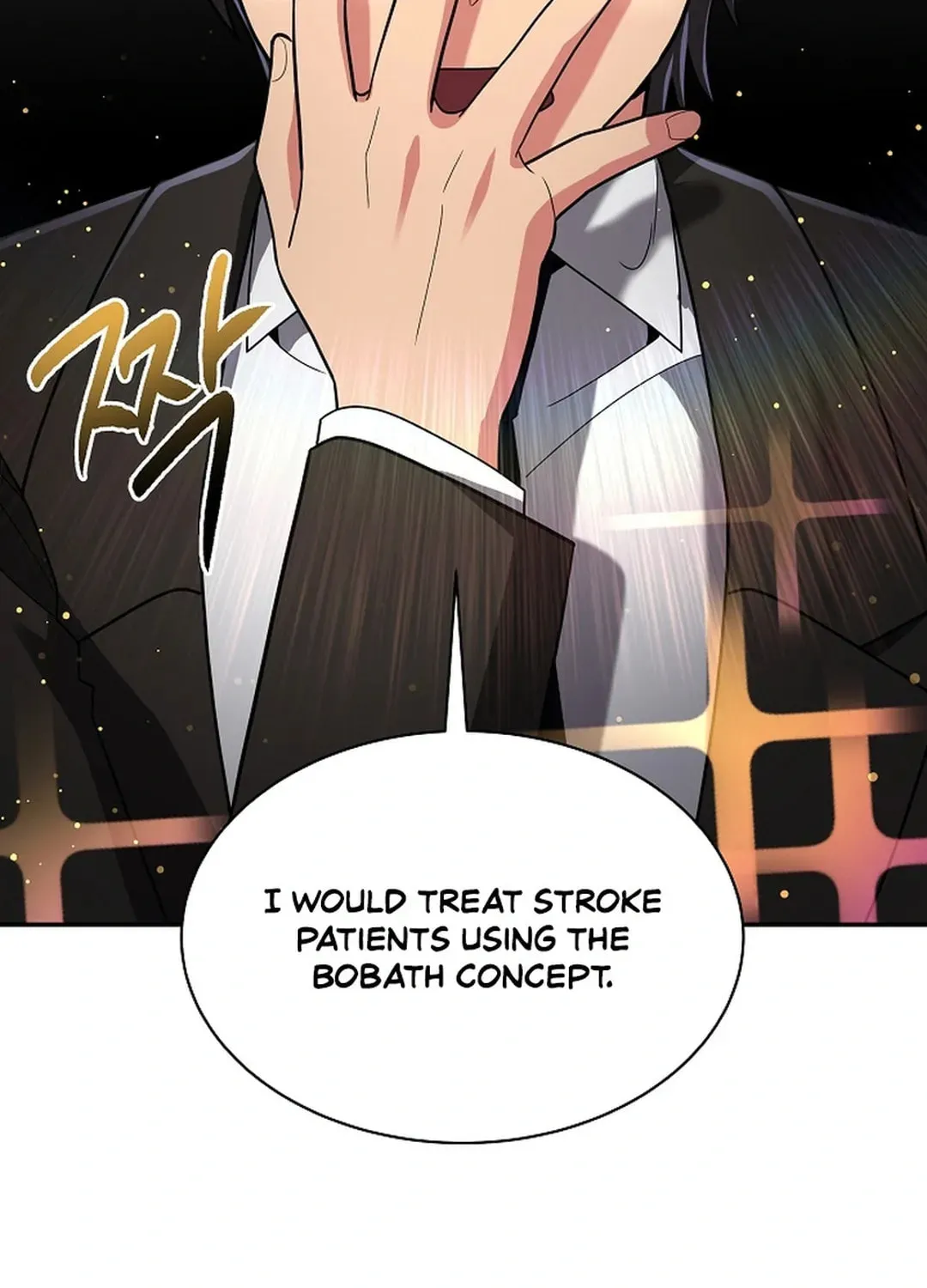 The Miraculous Physical Therapist Chapter 34 page 39 - 