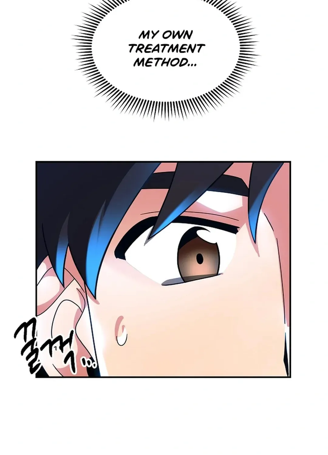 The Miraculous Physical Therapist Chapter 34 page 54 - 