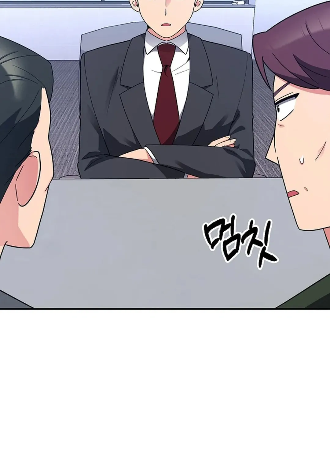 The Miraculous Physical Therapist Chapter 34 page 74 - 