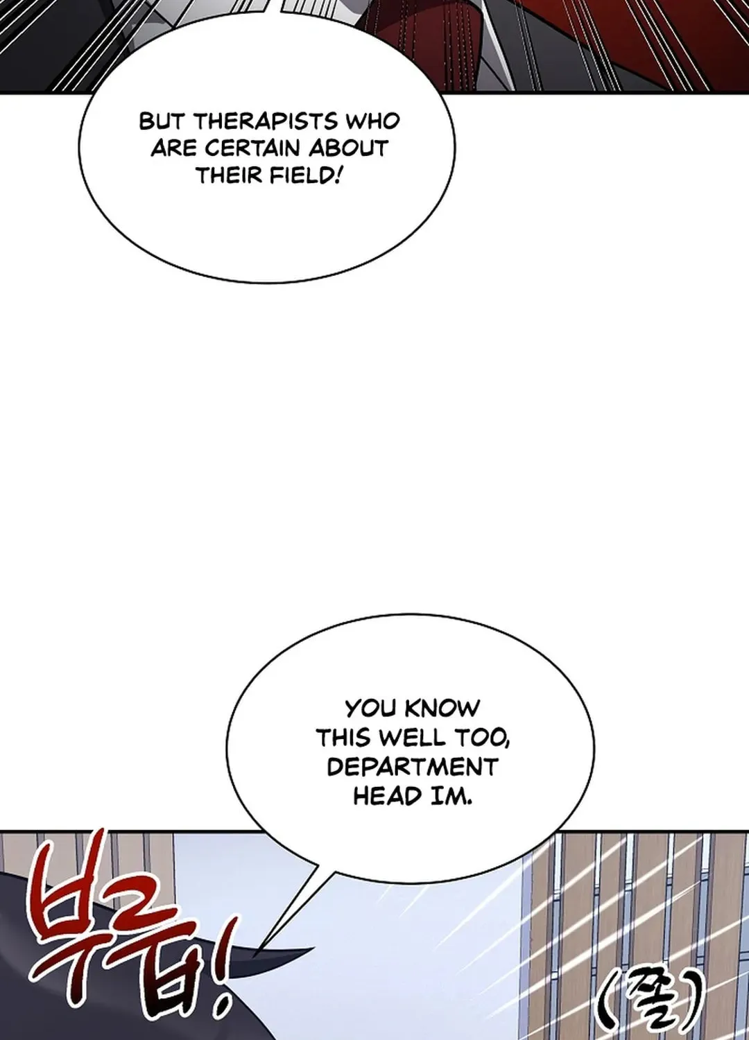 The Miraculous Physical Therapist Chapter 34 page 77 - 