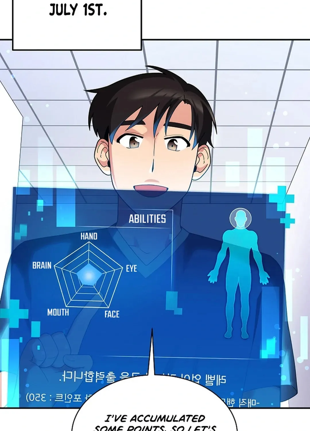 The Miraculous Physical Therapist Chapter 34 page 93 - 