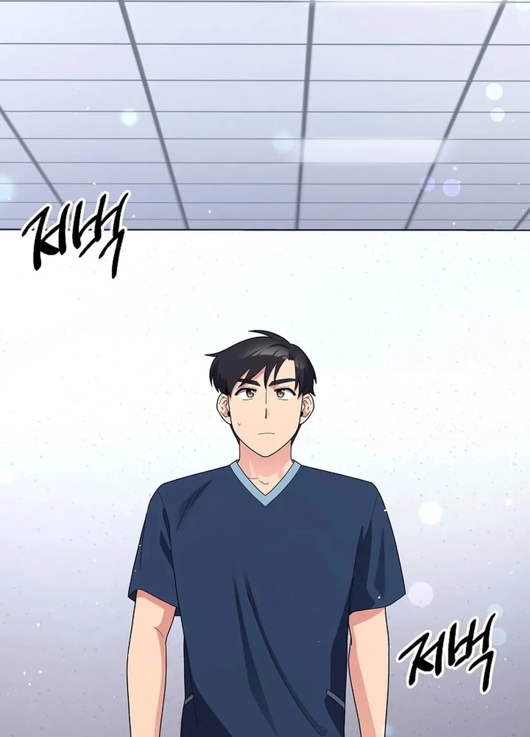 The Miraculous Physical Therapist Chapter 34 page 96 - 