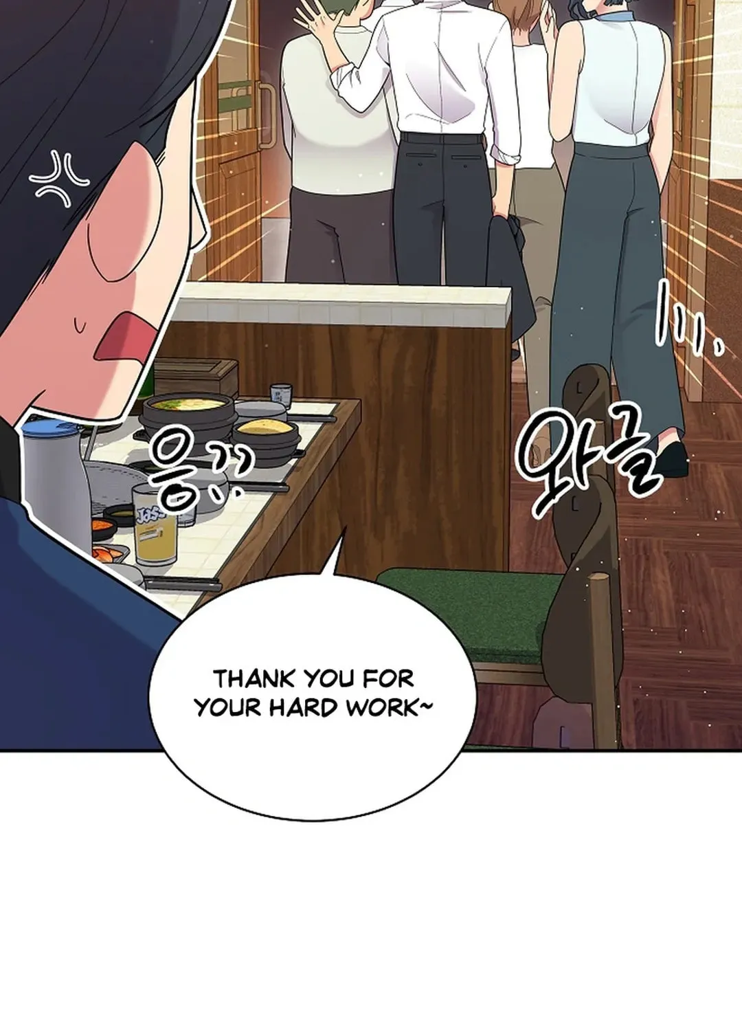 The Miraculous Physical Therapist Chapter 35 page 102 - 