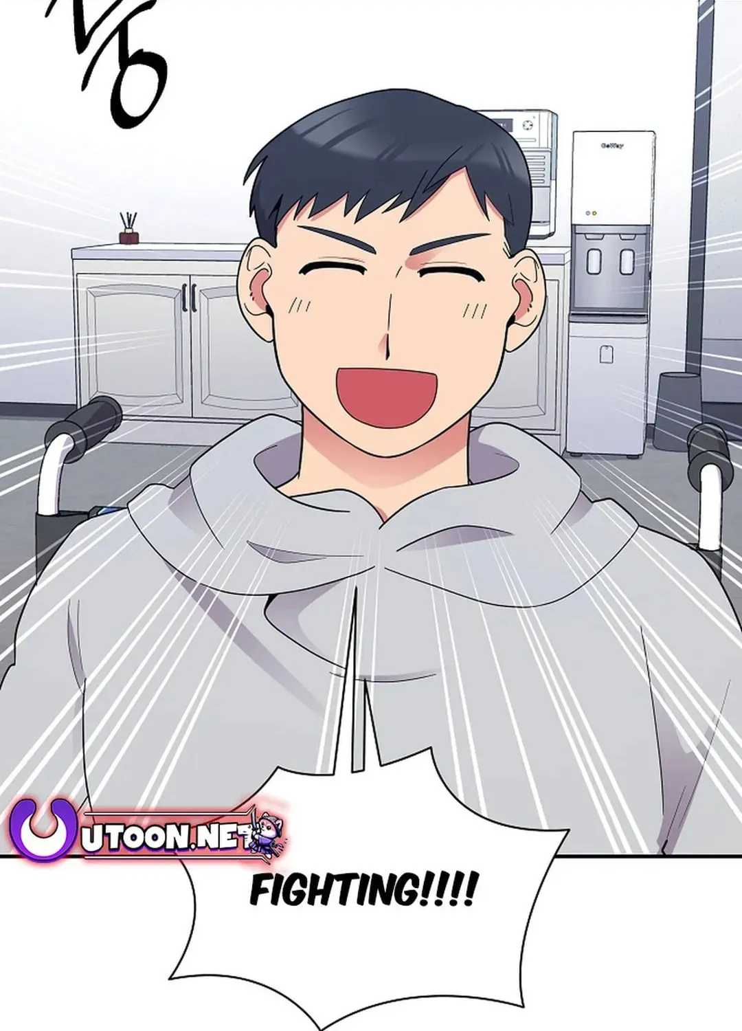 The Miraculous Physical Therapist Chapter 35 page 116 - 