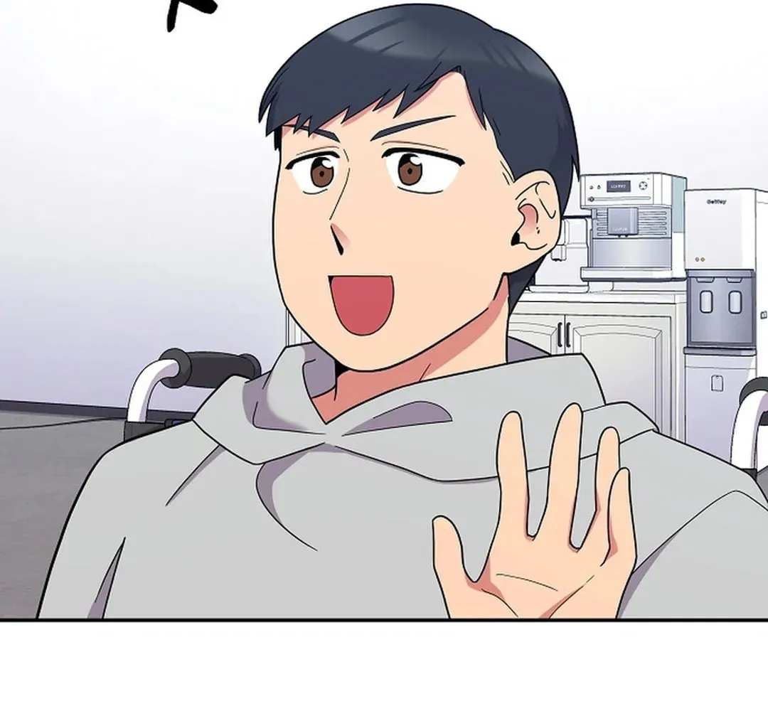 The Miraculous Physical Therapist Chapter 35 page 119 - 