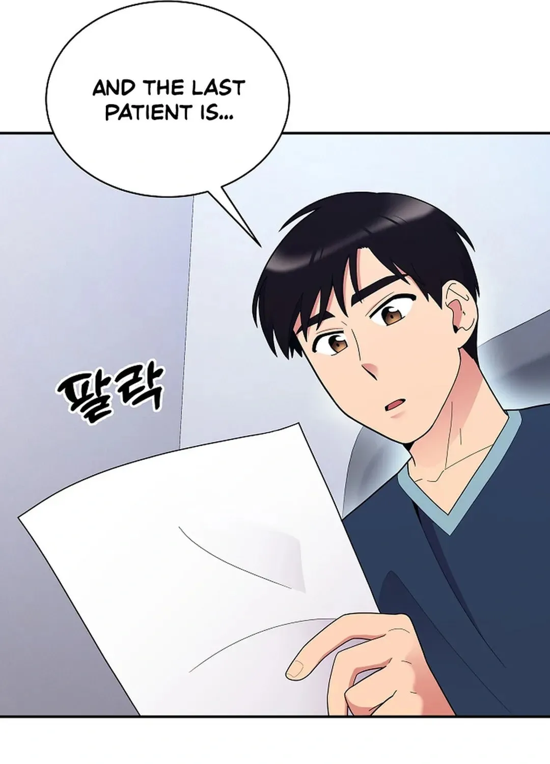 The Miraculous Physical Therapist Chapter 35 page 22 - 