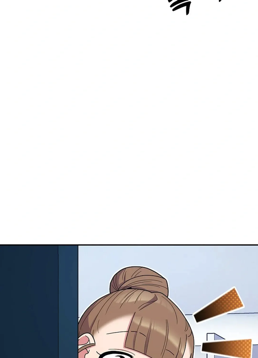 The Miraculous Physical Therapist Chapter 35 page 26 - 