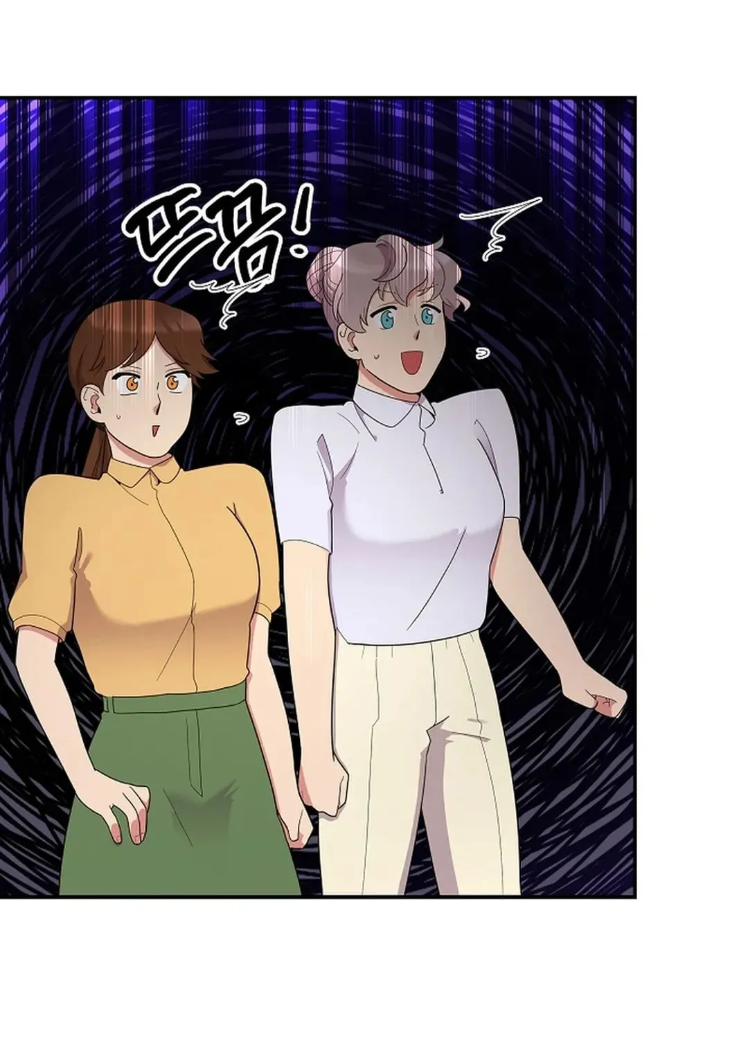 The Miraculous Physical Therapist Chapter 35 page 49 - 