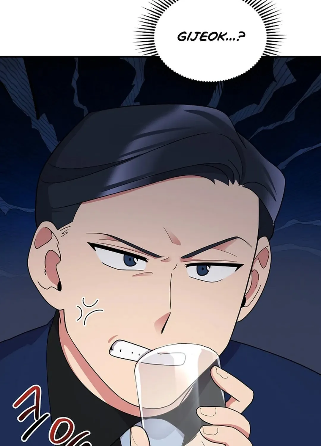 The Miraculous Physical Therapist Chapter 35 page 57 - 