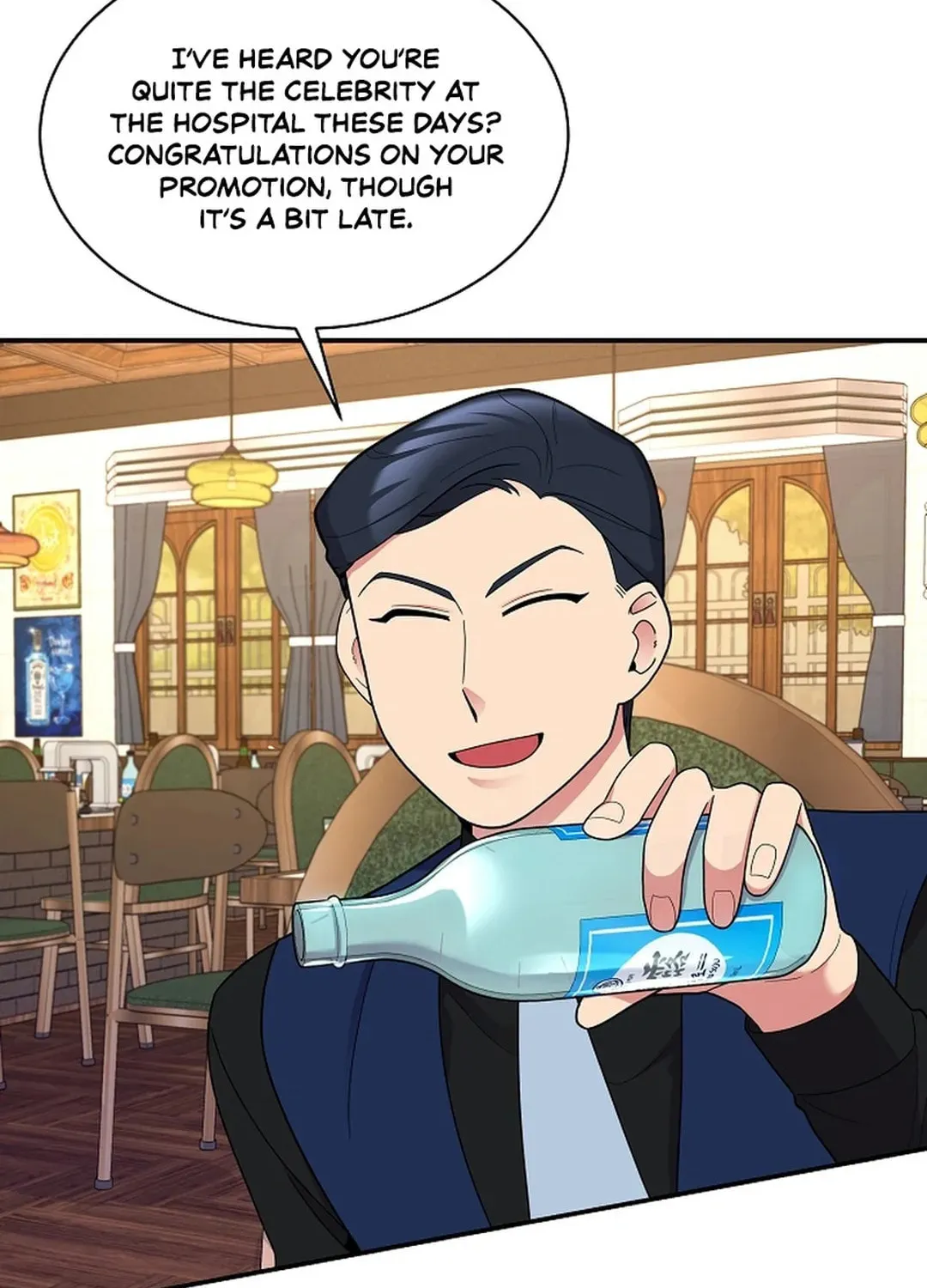 The Miraculous Physical Therapist Chapter 35 page 71 - 