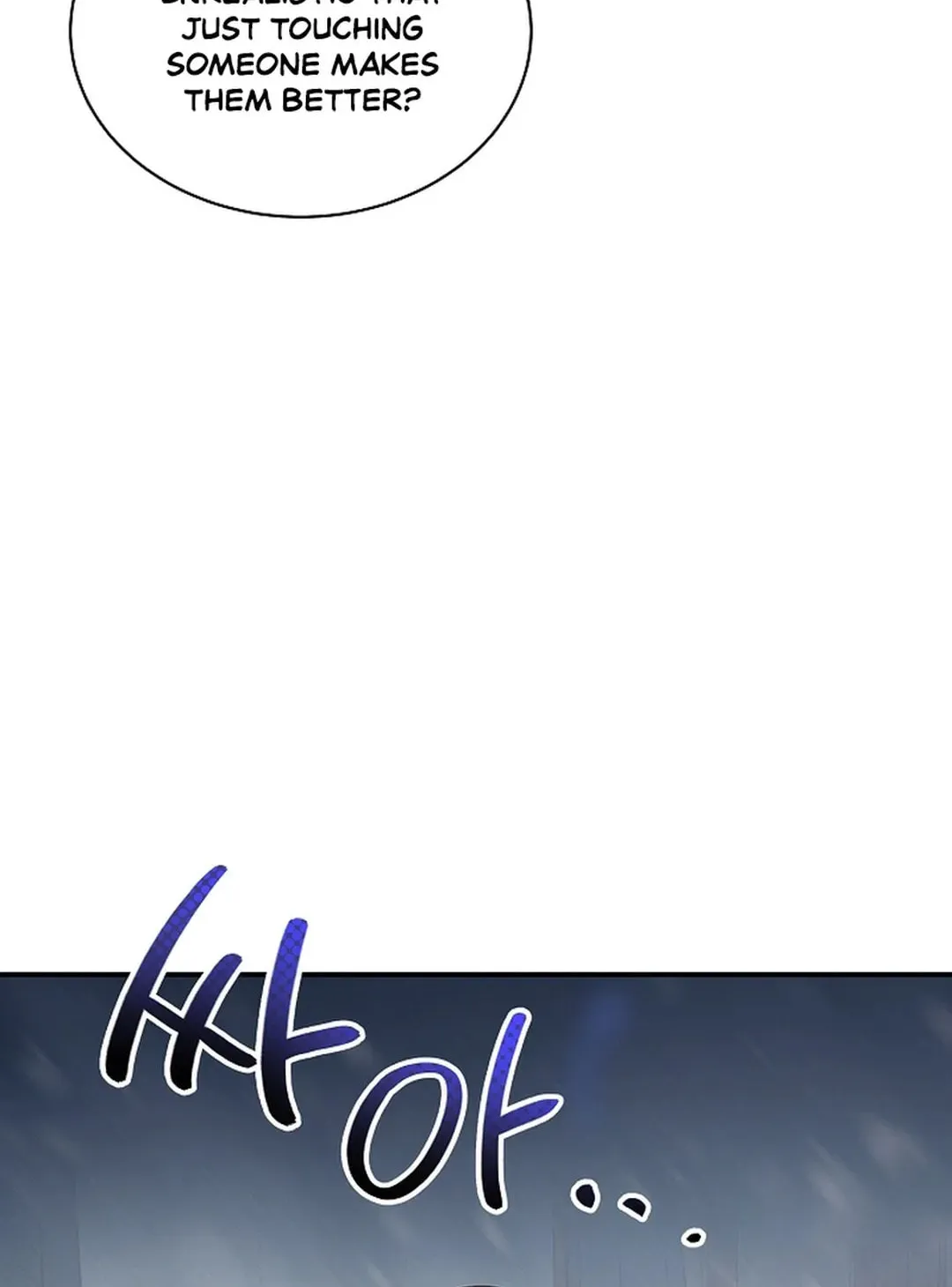 The Miraculous Physical Therapist Chapter 35 page 79 - 