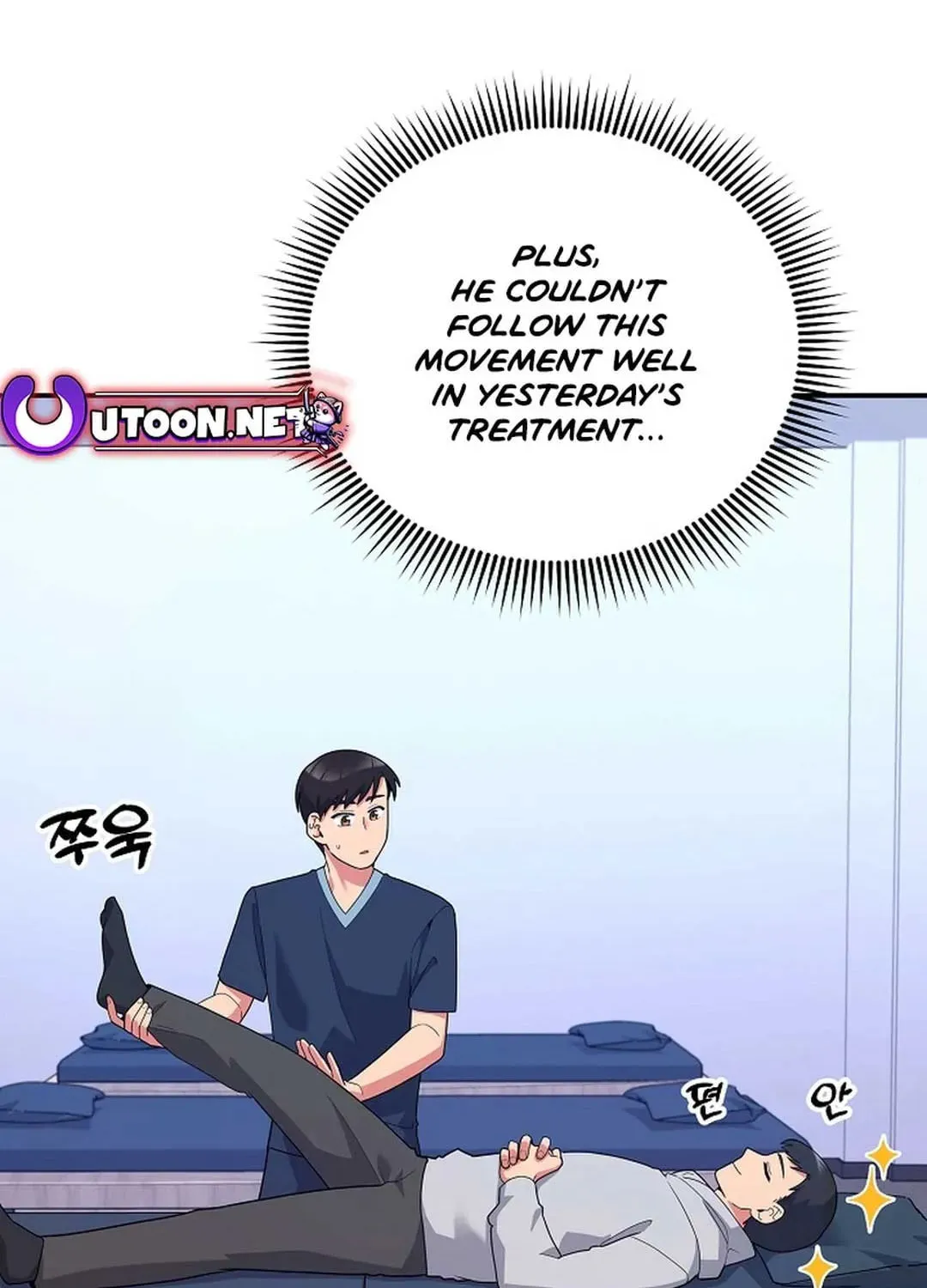 The Miraculous Physical Therapist Chapter 36 page 42 - 