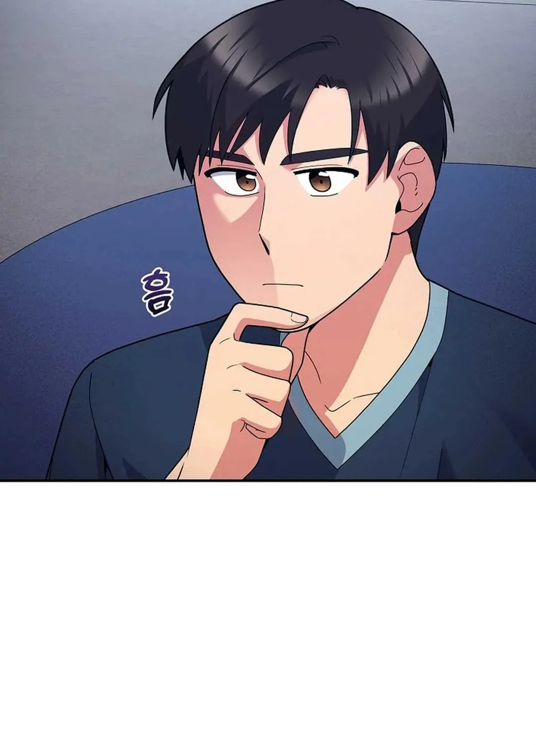 The Miraculous Physical Therapist Chapter 36 page 63 - 