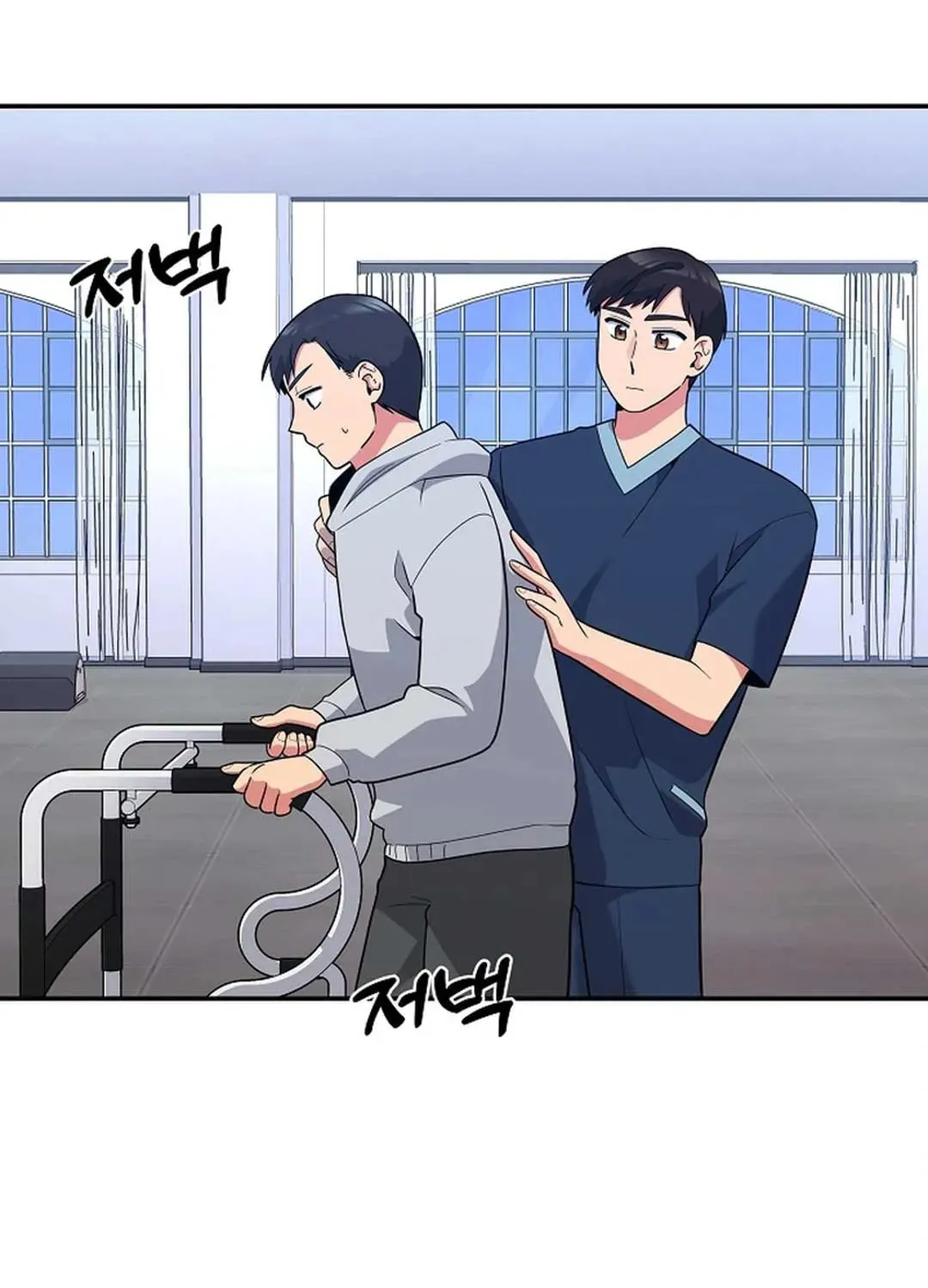 The Miraculous Physical Therapist Chapter 36 page 67 - 