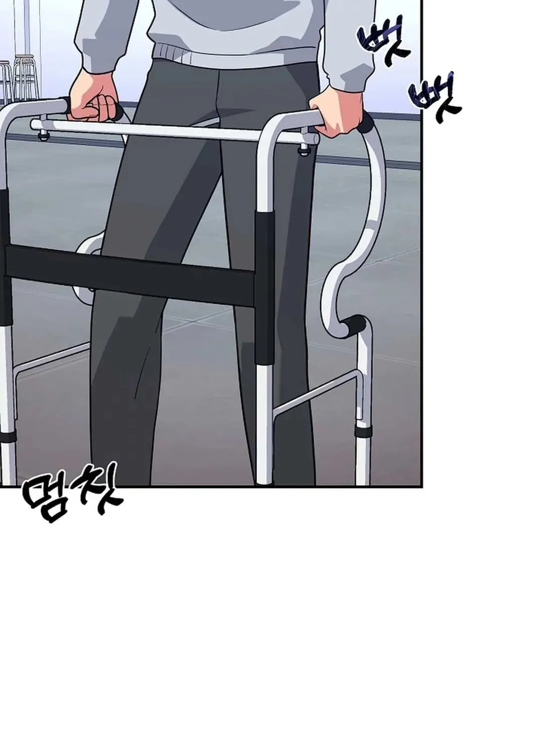 The Miraculous Physical Therapist Chapter 36 page 70 - 