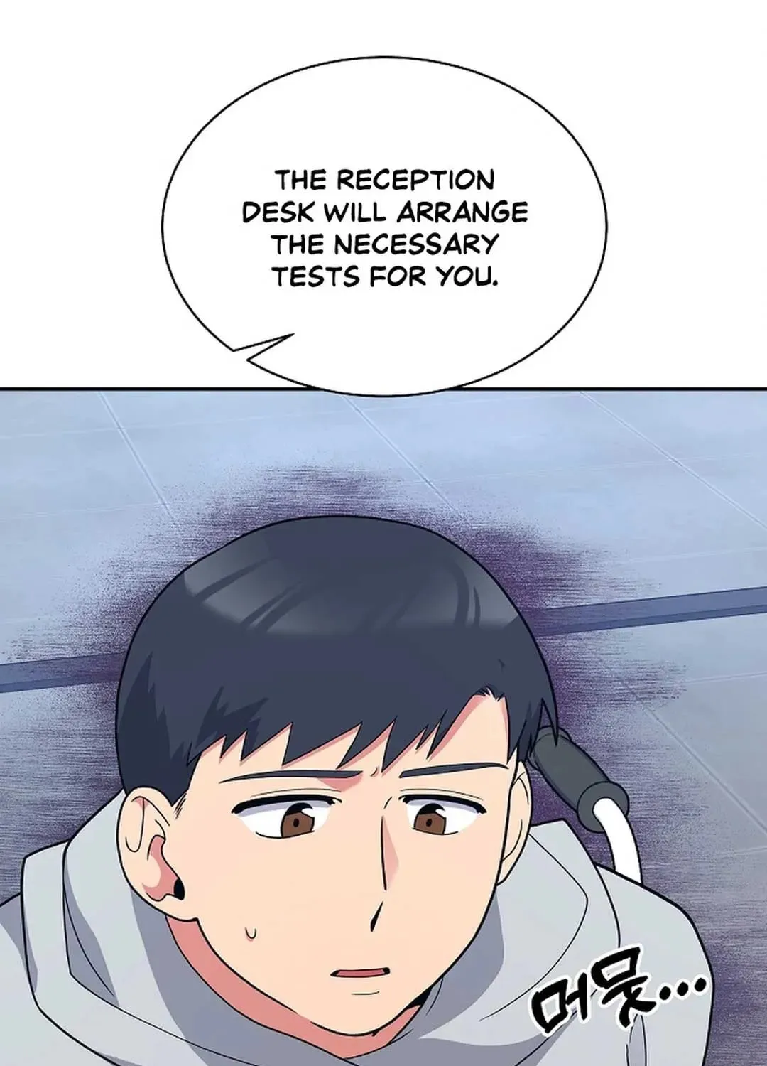 The Miraculous Physical Therapist Chapter 36 page 97 - 