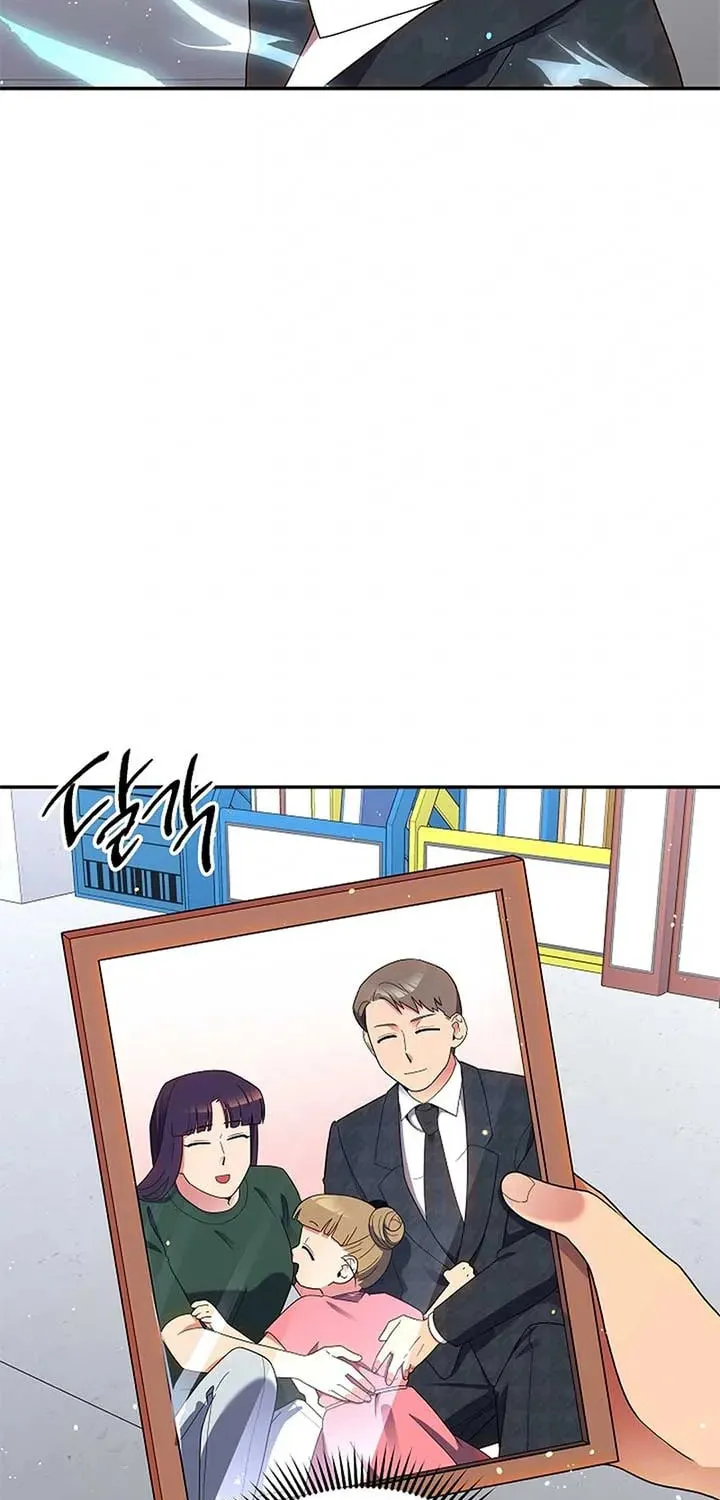 The Miraculous Physical Therapist Chapter 37 page 60 - 