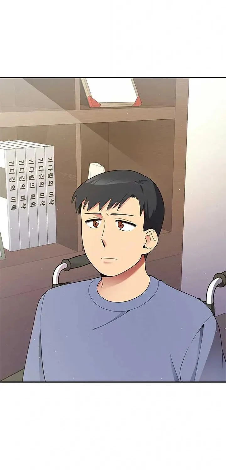The Miraculous Physical Therapist Chapter 37 page 7 - 