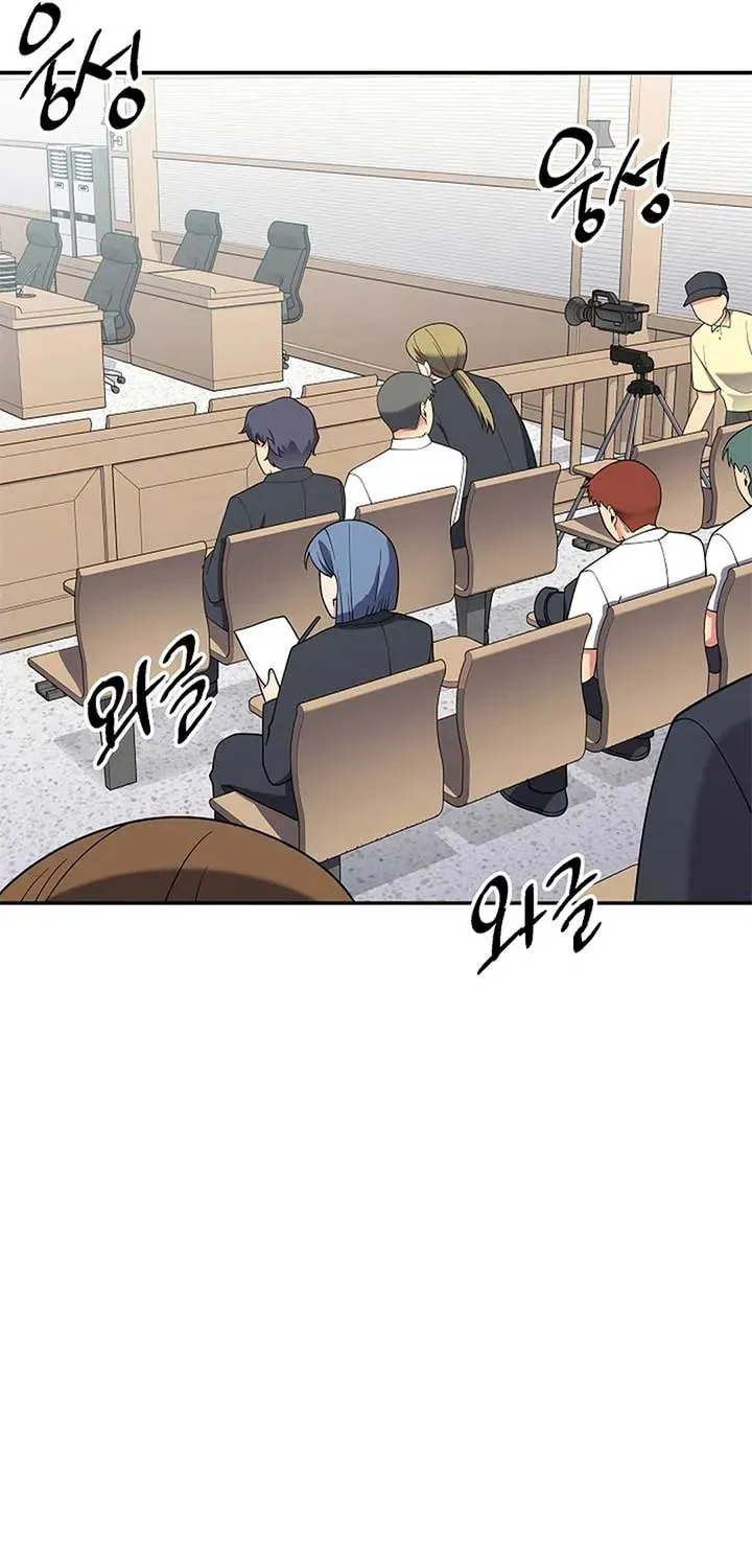 The Miraculous Physical Therapist Chapter 37 page 77 - 