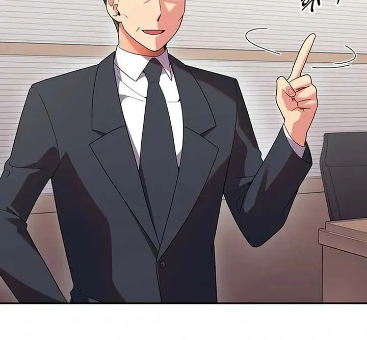 The Miraculous Physical Therapist Chapter 38 page 15 - 