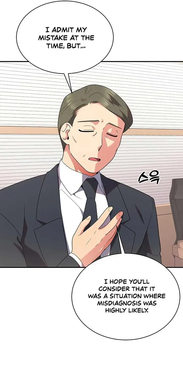 The Miraculous Physical Therapist Chapter 38 page 21 - 