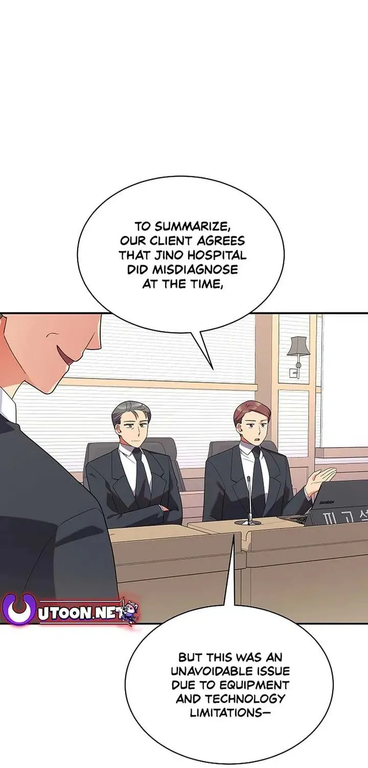 The Miraculous Physical Therapist Chapter 38 page 22 - 