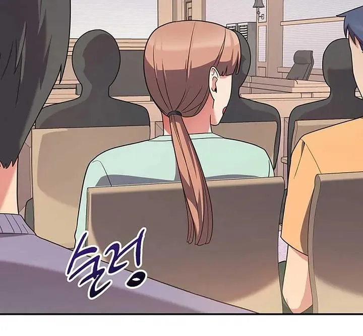 The Miraculous Physical Therapist Chapter 38 page 54 - 