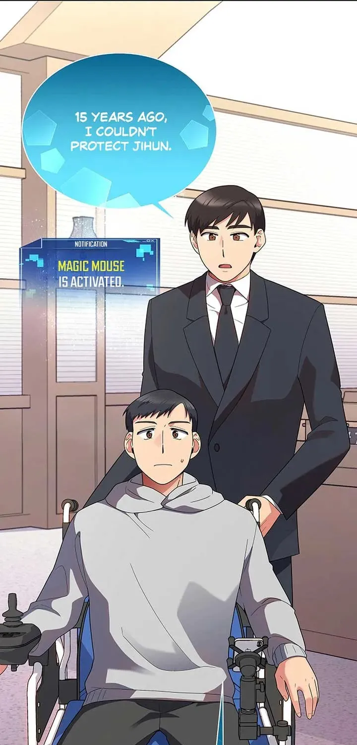 The Miraculous Physical Therapist Chapter 38 page 69 - 