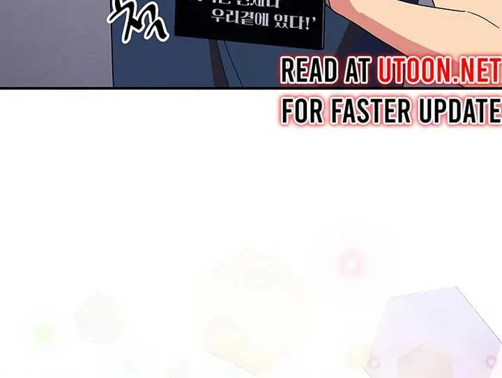 The Miraculous Physical Therapist Chapter 38 page 96 - 