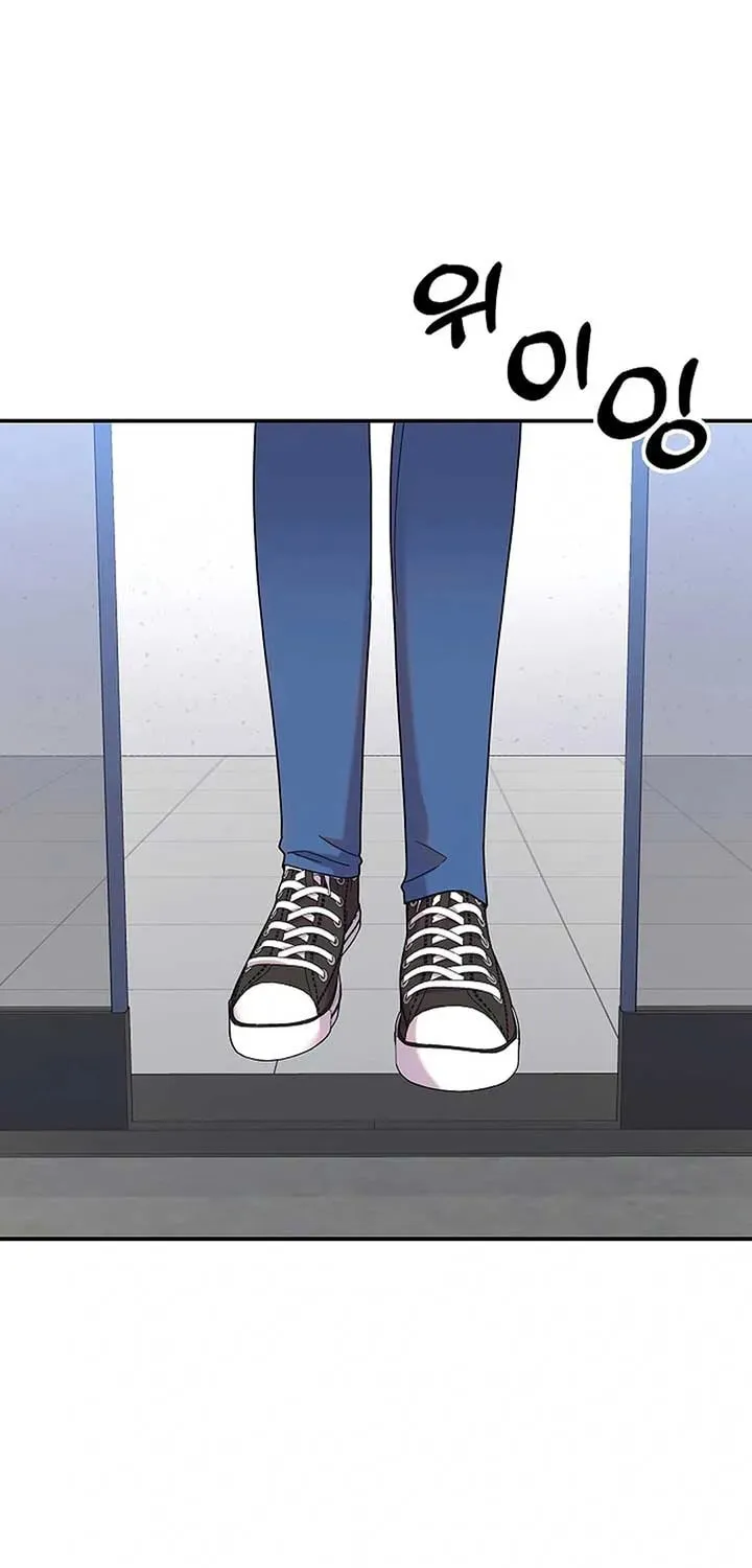 The Miraculous Physical Therapist Chapter 39 page 62 - 