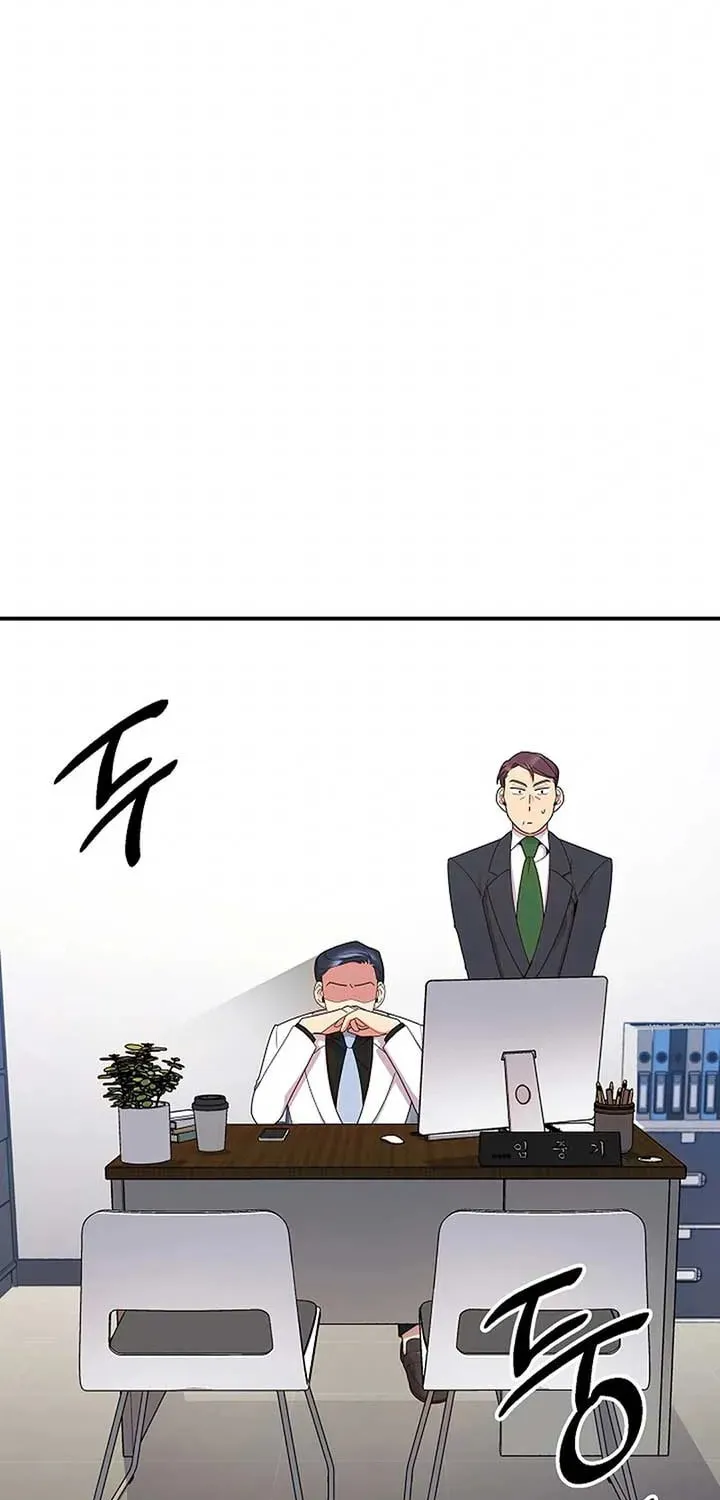 The Miraculous Physical Therapist Chapter 39 page 92 - 