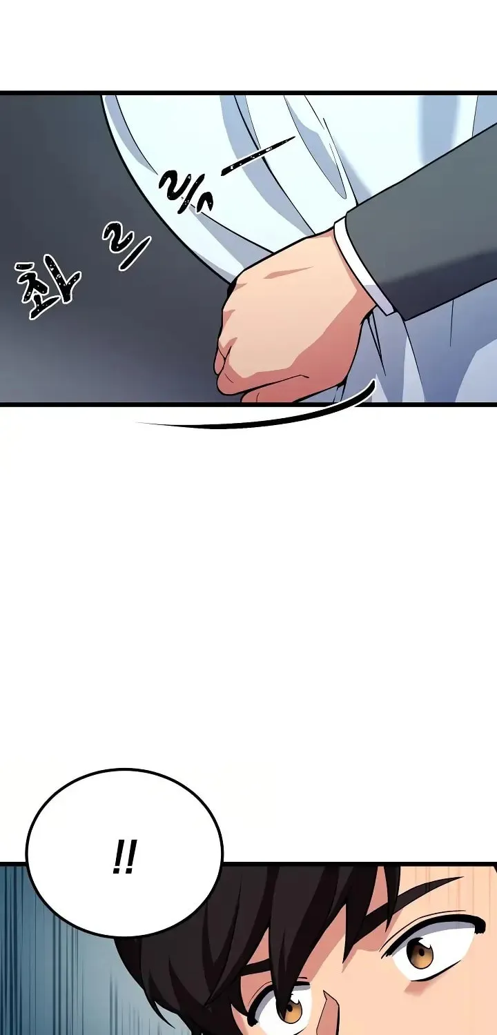 The Miraculous Physical Therapist Chapter 4 page 25 - 