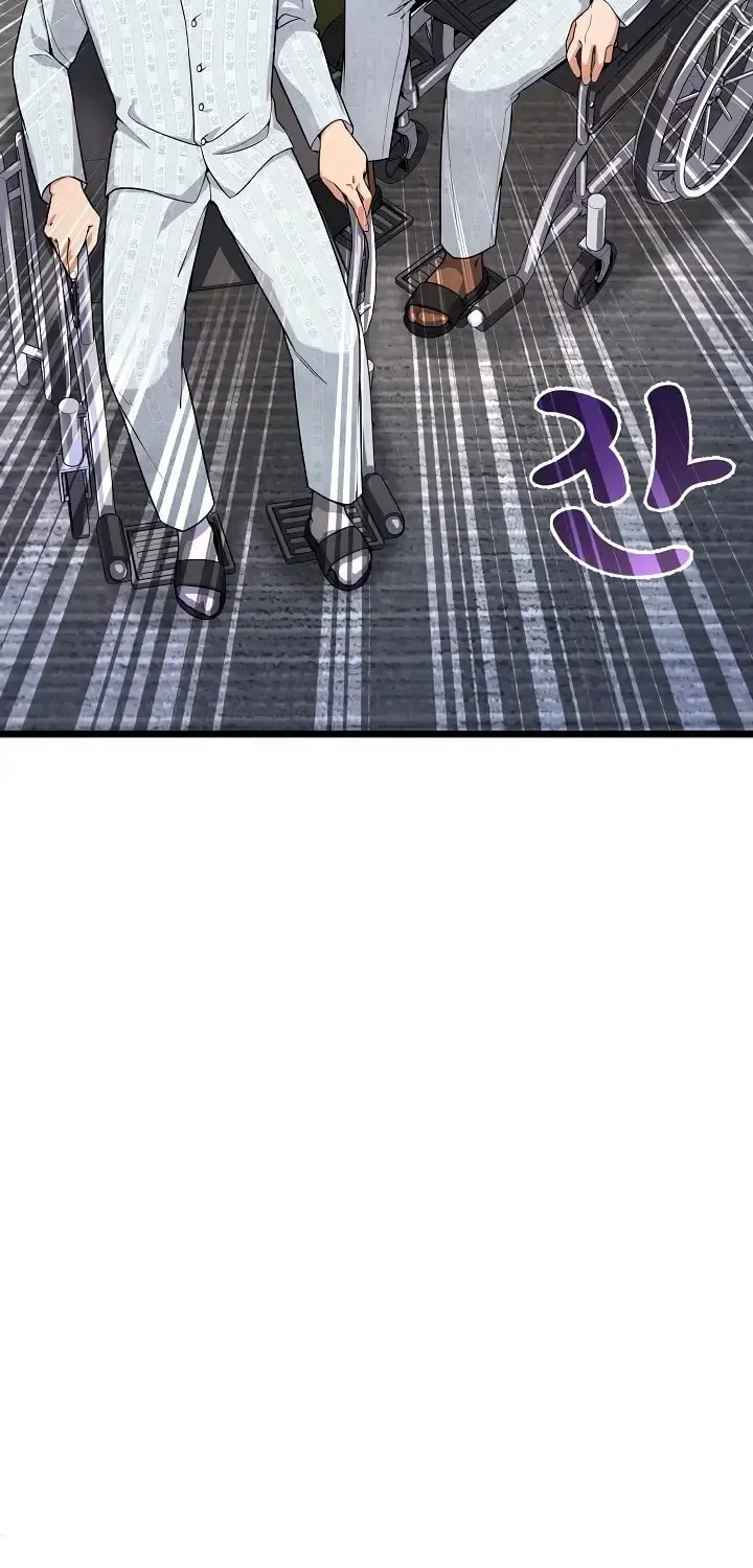 The Miraculous Physical Therapist Chapter 4 page 30 - 