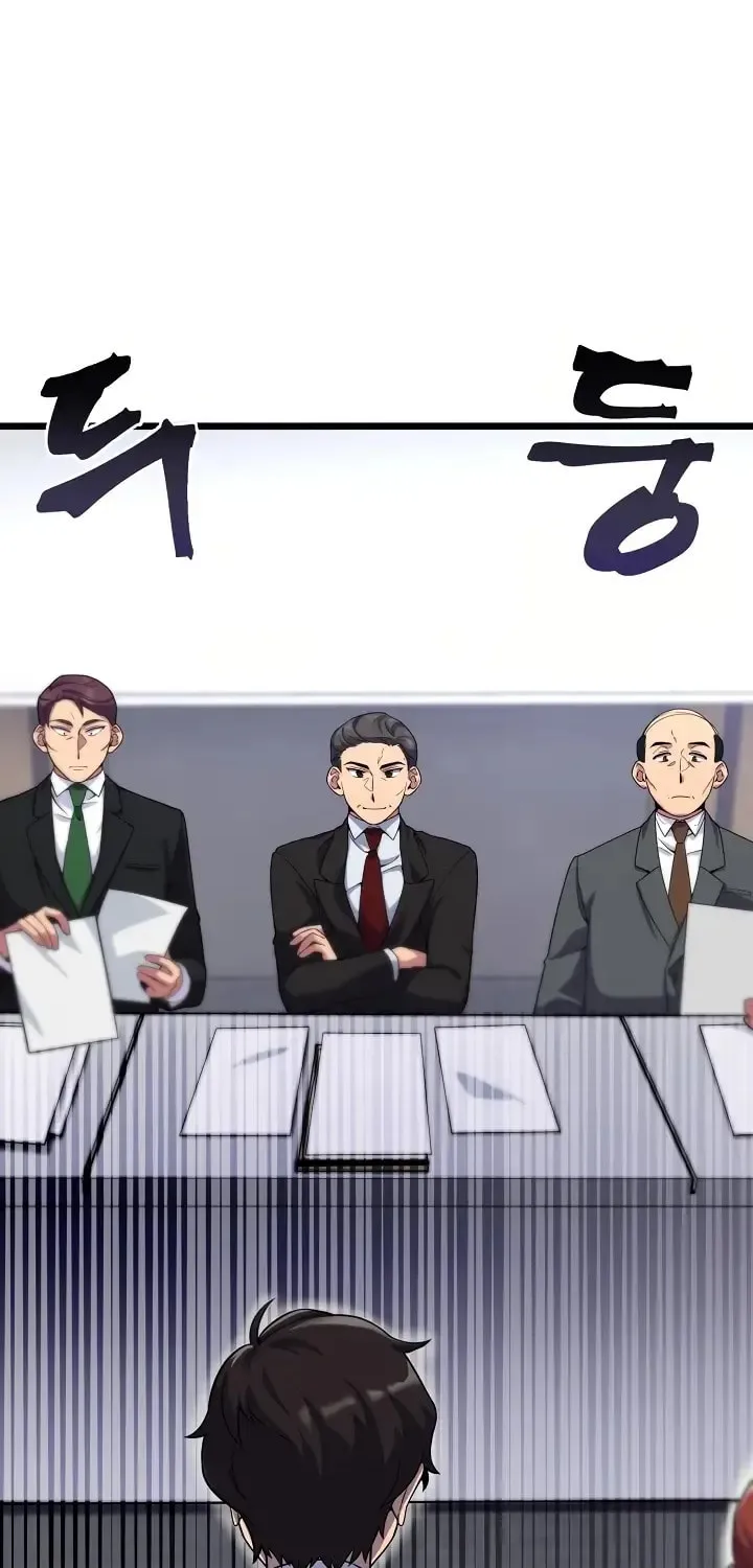 The Miraculous Physical Therapist Chapter 4 page 7 - 